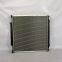 DONGFENG China truck auto cooling system 1301010-KS1A1 aluminum radiator parts