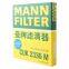 Original Genuine MANN Filtro de Cabine Filtro do Motor do Carro CUK2336M 08790-2E200 Para Hyundai