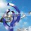 Modern large metal abstract art world tellurion sculpture