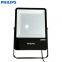 PHILIPS BVP151 SmartBright G3 LED Floodlight