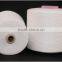High tenacity 100% spun polyester sewing thread