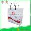 Moisture Proof Feature Square Bottom Plastic Bag Shopping Industrial Use