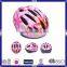 cheap soft bike helmet for child