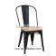 Distressed Metal Vintage Chair Industrial Metal Dining Chair                        
                                                Quality Choice