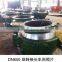 Marine equipment ball joint