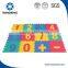 eva large play mats for babies china supplier