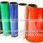 Roll Shape Flexible Rubber Magnet with Strong Adhesive