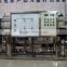 2000L RO water system treatment equipment