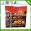gift bag / pp woven shopping bag / plastic bag printing