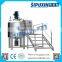 Sipuxin 500L factory price mixing tank manhole cover with agitator