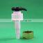 33mm plastic black lotion pump dispenser for shampoo shower gel body lotion