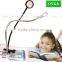 Eye Protection Clamp LED Desk Lamp Gooseneck Table light with USB Port for Home Reading Study Relaxation