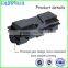 Toner cartridge TK-1140/1142/1143/1144 for Kyocera FS-1035MFP/1135MFP
