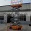 electric aerial platform battery powered mobile scissor lift