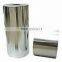 Stainless steel foil tape 303, 201