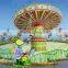 luxury amusement park swing chair with 36 seats