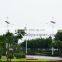 China high luminance wind solar hybrid power system street lights