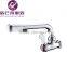 GLD Construction Sanitary Ware Kitchen Faucet Plastic Kitchen Sink Faucets G-857
