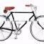 Hot selling 28" steel frame city bike frame classice dutch bicycle KB-CB-M16040