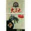Vietnam made plastic material rice packaging bag