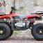 QWMOTO New150cc Fordstyle GY6 racing 4 wheeler adult ATV quad bike