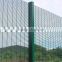 China factory welded 358 anti climb fence/high security fence