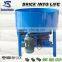 500L Twin Shaft Electric Concrete Mixer