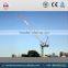 High safety coefficient slef climbing Construction used tower crane