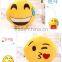 2015 Wholesale lovely custom whatsapp emotion emoji plush pillow
