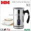 110V Automatic Electric Milk Frother & Warmer Household Use for Coffee Foam Maker GS/CE/LFGB/FDA , Model N3