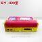 Mini laser engraving machine, GY-3020 laser engraving cutting machine