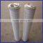 Alternative 5 micron PALL filter UE 219 A04