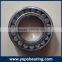 Spherical roller bearing 22208 CC/W33