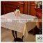 gold 137cm pvc lace table cover