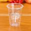 Durable Using Low Price Plastic Pp Cup