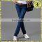 Fashion Classic Blue New Design Denim Jean Pants                        
                                                Quality Choice