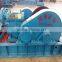 JH-14 prop-pulling mining equipment