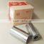 Shiyan Dongfeng piston pin 10BF11-04021