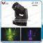 China Professional DMX 512 60W Moving Head LED Spot lighting for big Stage