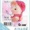 Candy doll B1-2 material package diy toy