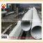 stainless steel welded pipe