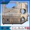 Diesel engine parts side cover / cap for tractor