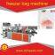 famous brand TBE-500 double layer bags freezer machine