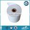 Innovative new products wholesale offset paper