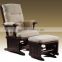 Bestseller Rocking Chair and stool