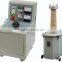 Series Oil Immersed/Inflatable/Dry Type Testing Transformer