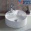 ceramic white wash basin bathroom round shape single hole wash basin new desigh hot sale best quality art basin YB002