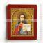 jesus christ icons sound fridge magnet