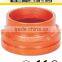ASTM-A536 300 Psi Ductile Iron Grooved Concentric Reducer