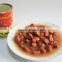 High quality of canned broad beans